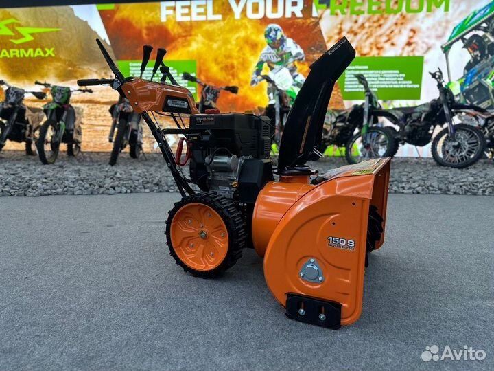 Снегоуборщик kettama 150 S