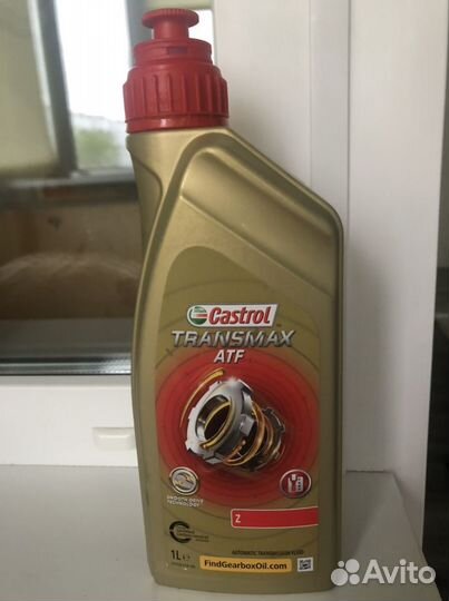 Масло трансмиссионное