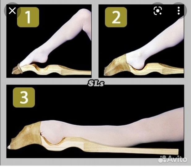 Тренеражер для стоп