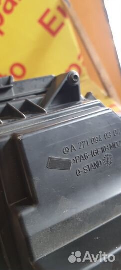 Корпус воздушного фильтра Mercedes-Benz C-Class