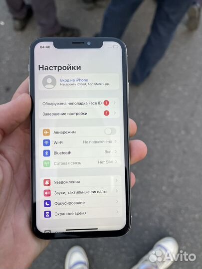 iPhone X, 64 ГБ