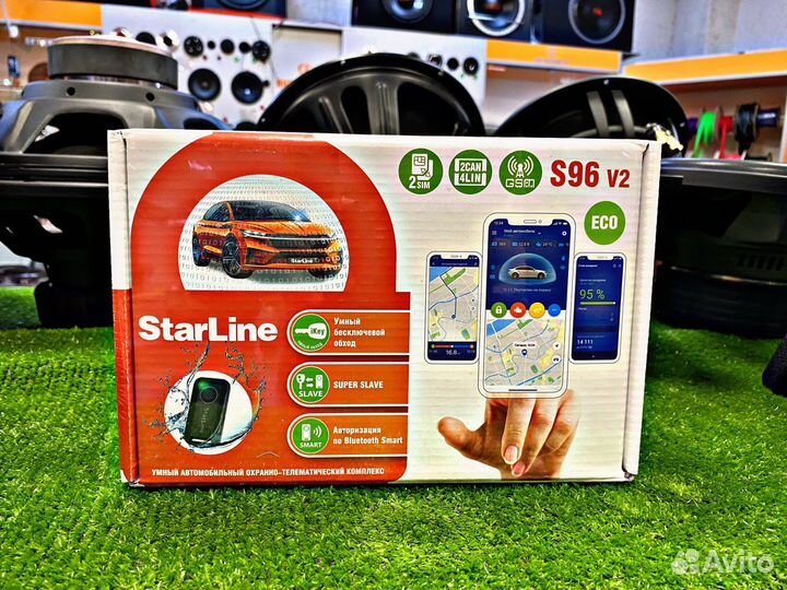 Сигнализация Starline s96 v2 GSM Eco