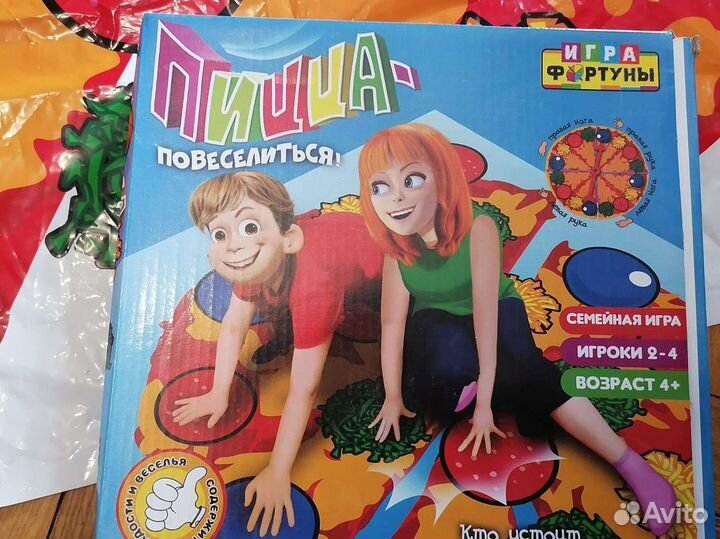 Игра напольная