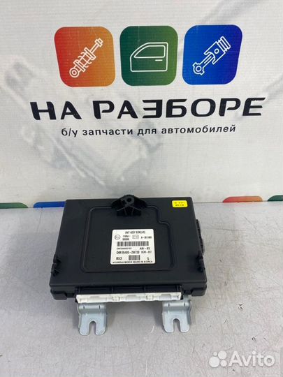 Сигнализация Hyundai Santa Fe DM D4HB 2012