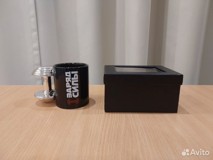 Кружка сувенирная