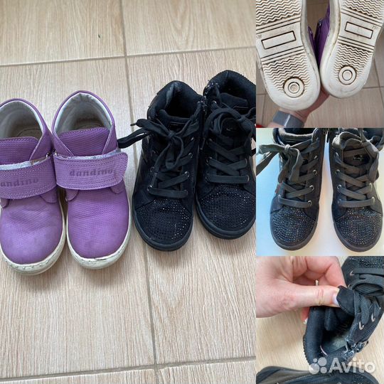 Ботинки на девочку 28-29 р
