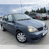 Renault Symbol 1.4 MT, 2008, 280 000 км, с пробегом, цена 335 000 руб.