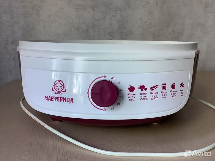 Сушилка для овощей и фруктов