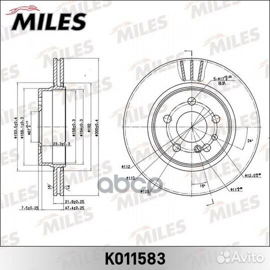 Диск тормозной задний D300мм mercedes benz W140