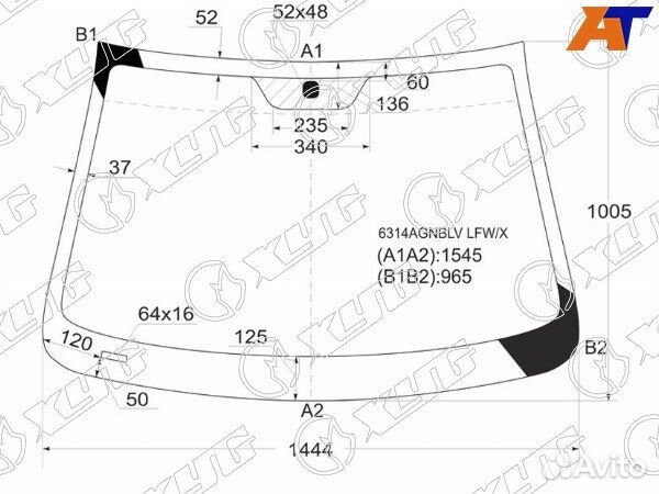 Стекло лобовое opel antara