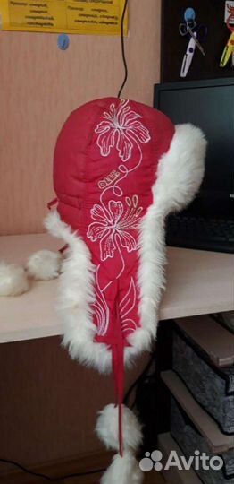 Шапка зимняя