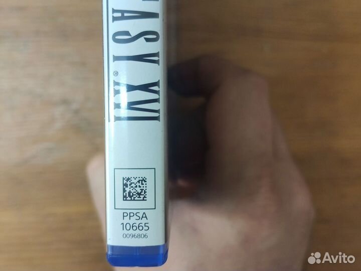 Final Fantasy 16 PS5 (русские субтитры)