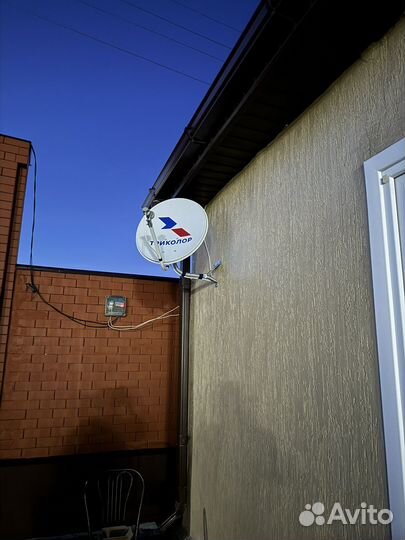 Триколор Тв Новинка Обмен Настройка Рассрочк