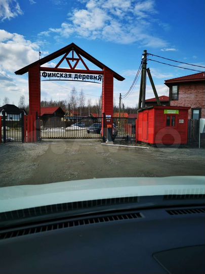 Дом 200 м² на участке 10 сот.