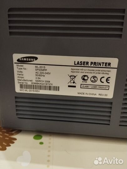 Принтер лазерный