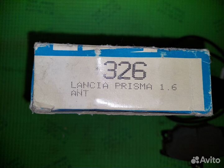 Колодки тормозные 326 Lancia Prisma 1.6л
