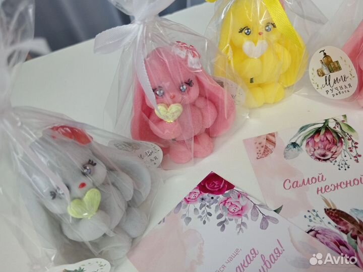 Мыло ручной работы