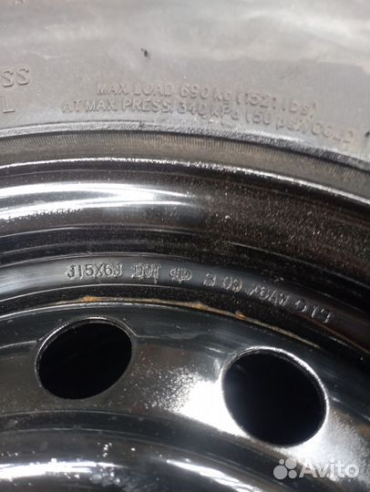 Летниеколеса r15