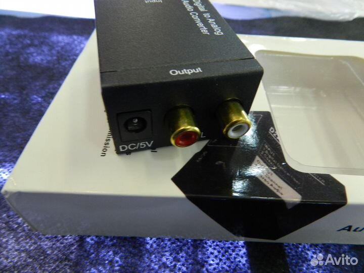 Цифро-аналоговый аудио преобразователь