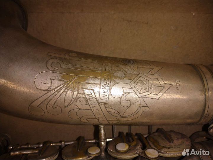 Саксофон альт