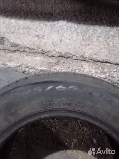 Pirelli Cinturato P1 195/65 R15 91H