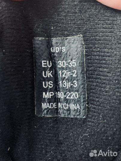 Коньки детские раздвижные 30 35 roces