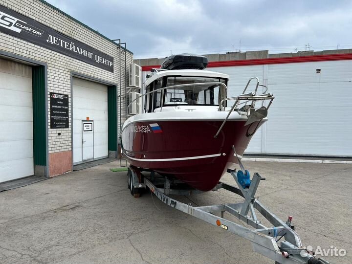 Продаю катер
