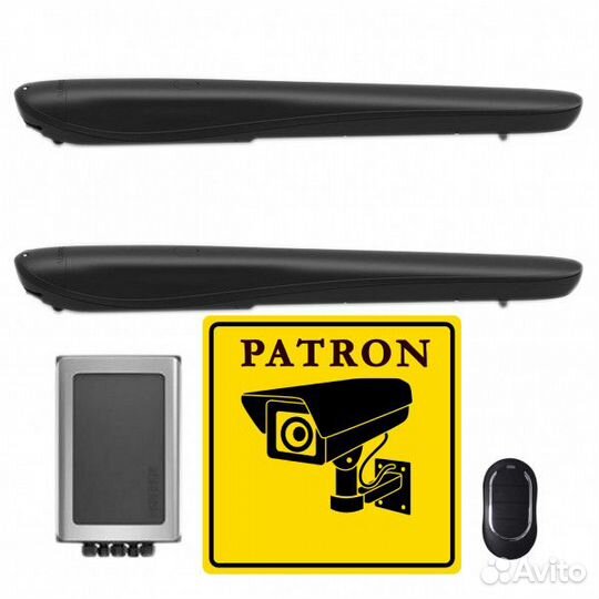 Автоматика для ворот