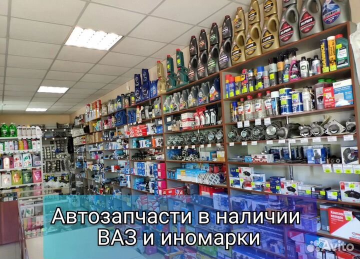 Колодки тормозные новые BD2211 Lynx комплект