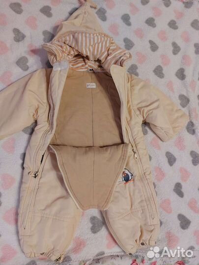 Комбинезон