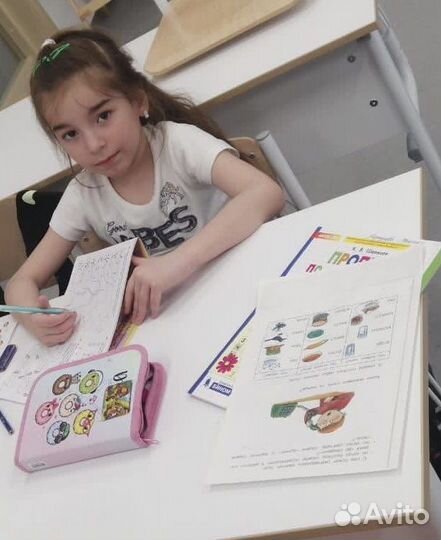 Учитель -логопед