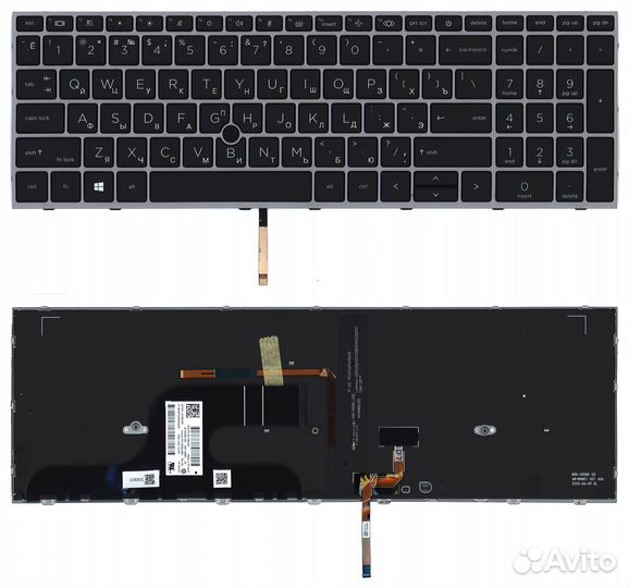 Клавиатура для ноутбука HP ZBook Fury 15 G7