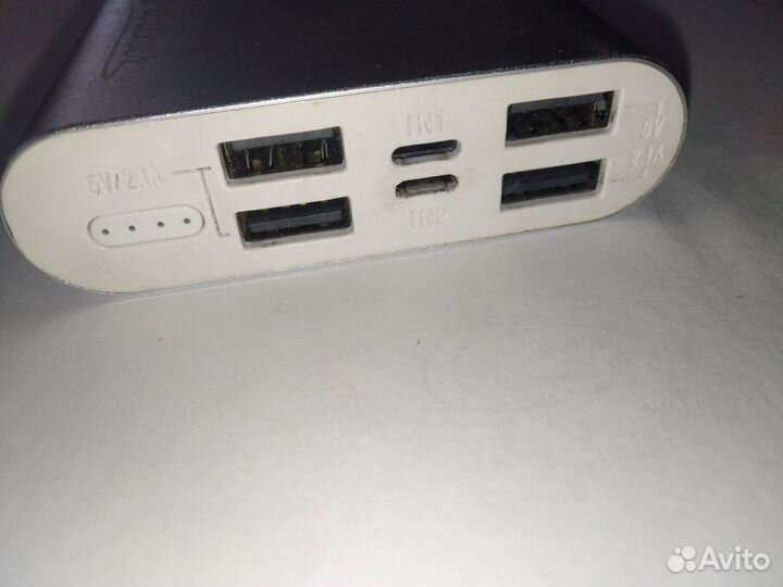 Повербанк 15000mah