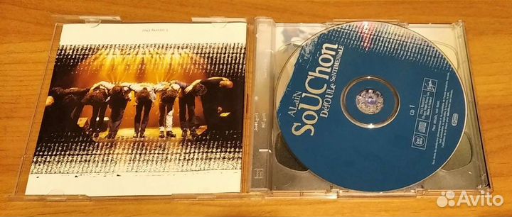 Двойной CD-диск Alain Souchon (франц) 1995