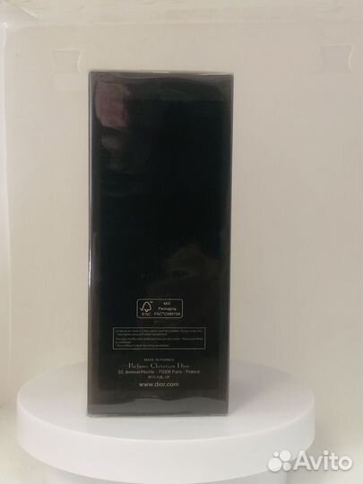 Christian dior fahrenheit