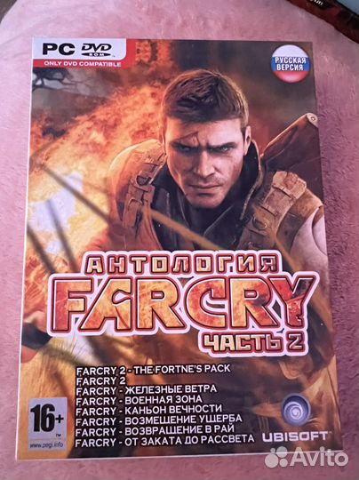 Компьютерная игра