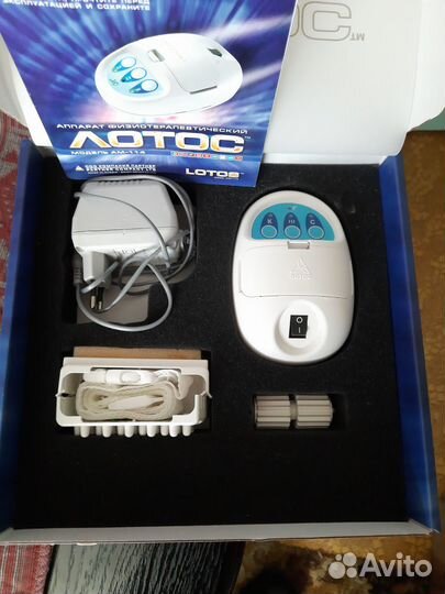 Массажер физиотерапевтический 