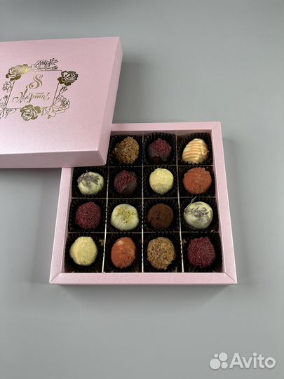 Подарок на 8марта