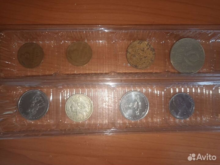 Редкие монеты