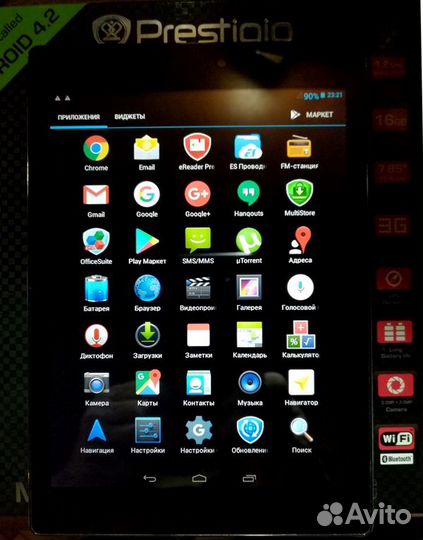 Планшет Prestigio Multipad 4 diamond 7.85