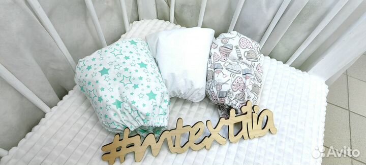 Простынь на резинке и наматрасник непромокаемый