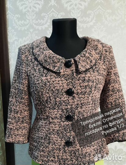 Пиджак букле 48/50
