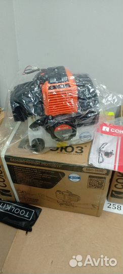 Двигатель бензиновый для лодочного мотора