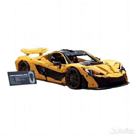 Lego Technic 42172 McLaren P1