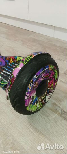 Гироскутер