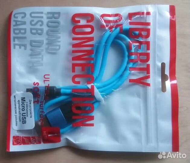 Кабели новые айфон lighting type-c micro-usb