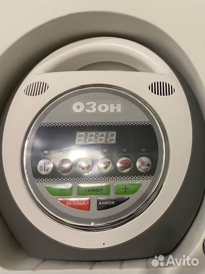 Озонатор
