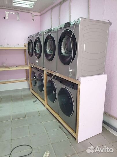 Мини-Прачечная