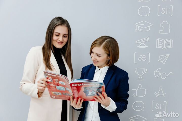 Разговорный английский язык - онлайн