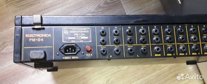 Электроника пм- 04